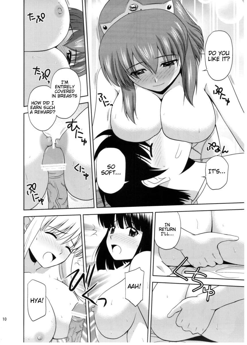 Zero No Tsukaima Dj - Le Beau Maître Chapter 10000 Page 10